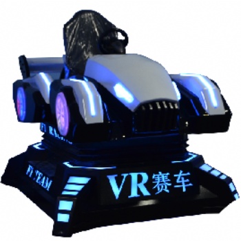 VR 智能賽車 在虛擬現(xiàn)實(shí)中恣意狂飆，盡享逼真的動感、速度與激情