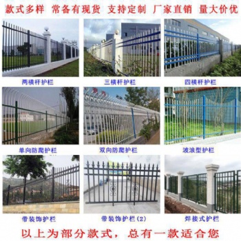 佛山法院外墻隔離欄桿 圍墻柵欄現(xiàn)貨 文物保護欄廠家價格