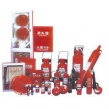 南京滅火器供應商、滅火器維修、南京年檢充裝換藥、南京二氧化碳維修