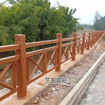 廣東仿木護(hù)欄材料，梅州仿木欄桿廠家新農(nóng)村建設(shè)效果圖有顏有值