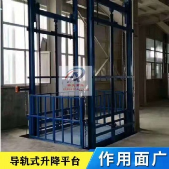 升降機、高空作業平臺、導軌貨梯、移動卸貨平臺