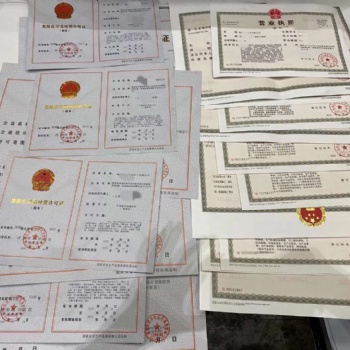瞧一瞧哦，寧波代辦危化證，經營范圍直接顯示汽油、柴油、天然氣等