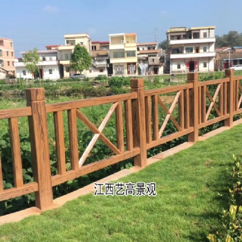 廣東仿木欄桿廠家效果圖 梅州仿樹(shù)藤護(hù)欄 新農(nóng)村網(wǎng)紅打卡點(diǎn)