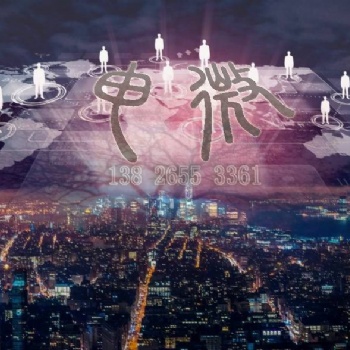 區塊鏈交易所源碼開發，場外幣幣交易app平臺搭建