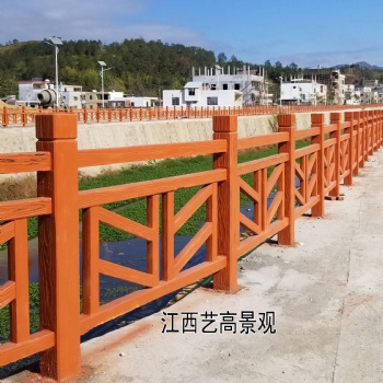 廣東仿木護(hù)欄材料供應(yīng) 肇慶仿木欄桿廠家生產(chǎn)制作流程