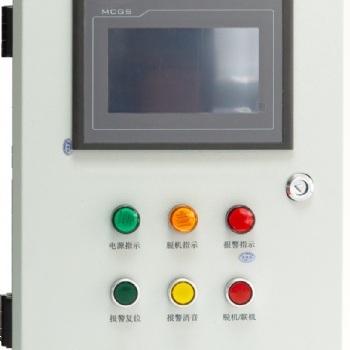 KZB-PC型水泵電機振動及軸承溫度監測裝置河南喜客廠家直供