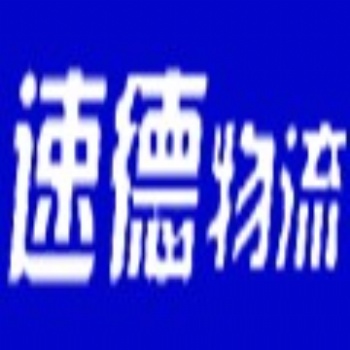 南京浦口物流中心貨運配載公司