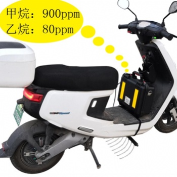 C201激光甲烷乙烷泄漏電動(dòng)巡檢車