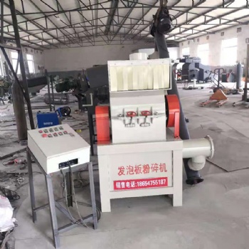 銅陵市錘式水泥發(fā)泡板破碎機A錘式水泥發(fā)泡板破碎機廠家-8749網(wǎng)