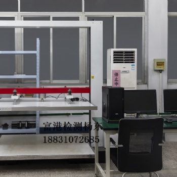 ASTM D4169-16 運(yùn)輸包裝箱和系統(tǒng)性能檢測(cè)規(guī)程