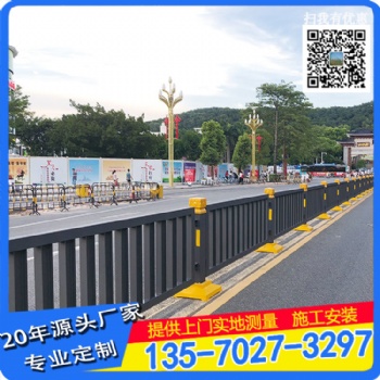 惠州道路護(hù)欄廠家 定制黑色漁女護(hù)欄價(jià)格 人行道港式護(hù)欄