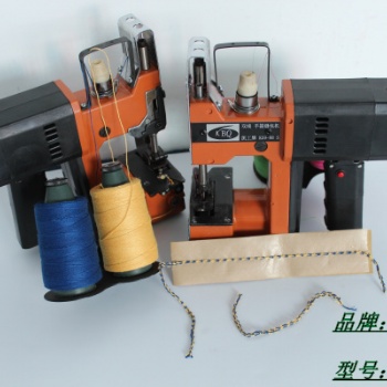 KG9-88S雙線式手提縫包機(jī)