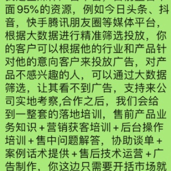 小投資、快速回本，全程扶持，讓你創(chuàng)業(yè)無憂。
