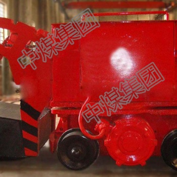 Z-17W型電動(dòng)裝巖機(jī),裝巖機(jī)廠家，礦用設(shè)備價(jià)格