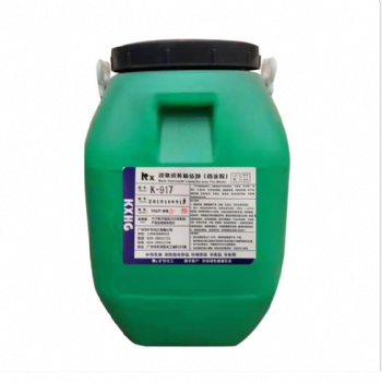 K-917瓷磚背膠強(qiáng)力強(qiáng)力瓷磚粘接劑瓷磚背膠乳液