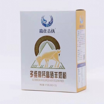 慶陽嘉仕乳業(yè)誠招 羊奶奶粉代加工 羊奶奶粉OEM