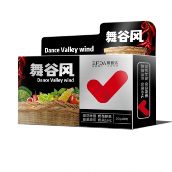 舞谷風作物增產(chǎn)套餐-增產(chǎn)抗病調節(jié)一體
