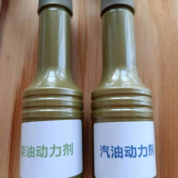 星火化工美國(guó)汽油動(dòng)力添加劑