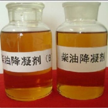 柴油降凝劑也稱(chēng)作低溫流動(dòng)性改進(jìn)劑