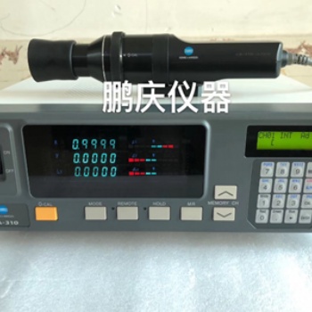 柯尼卡美能達(dá)CA-310色彩分析儀