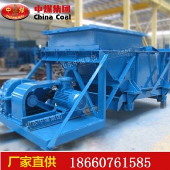 K3型往復式給煤機，活化葉輪給煤機型號，GLD甲帶式給煤機