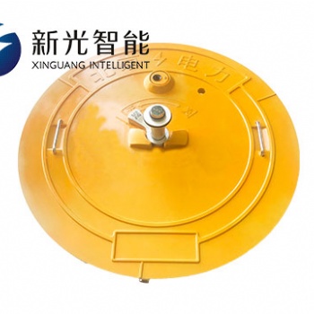 國網(wǎng)電力遠(yuǎn)控密碼鑰匙智能電子鎖井蓋