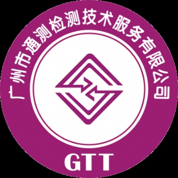 NB機(jī)構(gòu)的CE認(rèn)證證書有什么好處