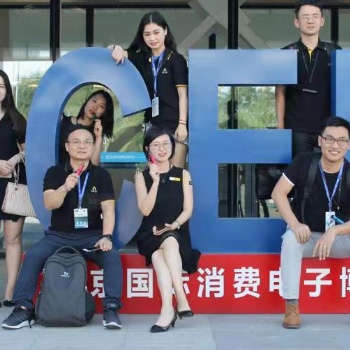 CEE Asia 2022數字健康科技展