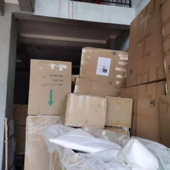 長興搬家貨運公司報價