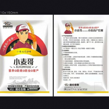 小麥哥小麥**營養殺菌防蟲增產套餐