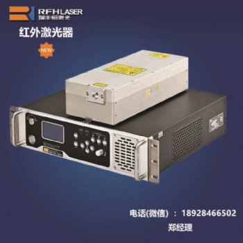 1064nm紅外激光器在金屬表面進行剝漆，速度快，高清度