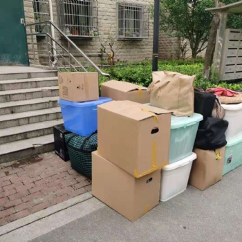 八里店學(xué)校搬家搬遷電話