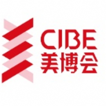2022年廣州美博會-2022年春季廣州美博會