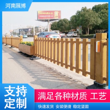 洛陽廠家**花箱護(hù)欄.樓盤護(hù)欄.市政護(hù)欄
