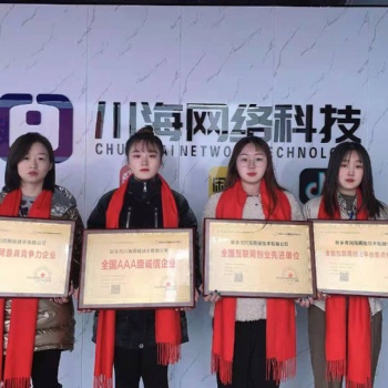 拼多多小象店群軟件，大象拼上拼截流培訓招商