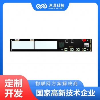 合肥沐渥氮?dú)夤窨刂瓢宥ㄖ?控制板開發(fā) 控制板價格