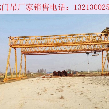 四川綿陽(yáng)龍門吊出租廠家門式起重機(jī)的優(yōu)點(diǎn)