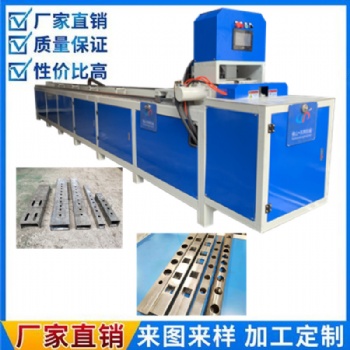 多功能半自動液壓沖孔機