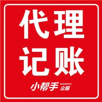 鄭州高新區小餐飲店辦食品正需要什么材料