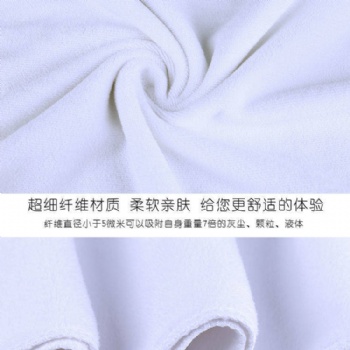 銀潤毛巾廠家**唐山酒店一次性白毛巾浴巾量大優(yōu)惠全國發(fā)貨