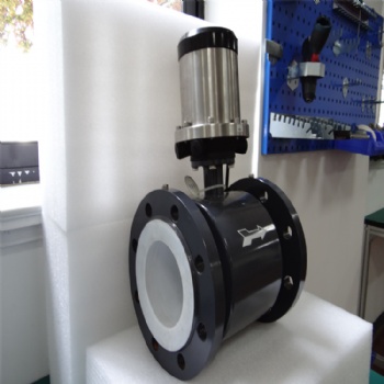 紅沙泉煤礦LZD280-100G礦用本安型流量計