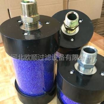 風電齒輪箱呼吸器濾芯生產(chǎn)廠家DC-1 DC-2 DC-3 DC-4