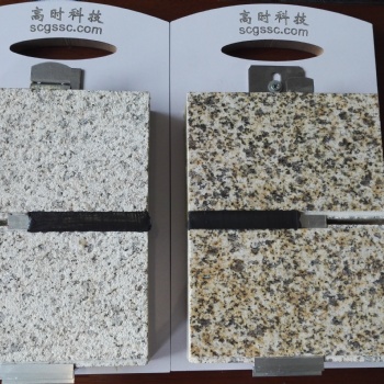 四川重慶廠家供應(yīng)石材保溫裝飾一體板