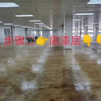 保定環氧地坪價格_雅潔地坪廠家