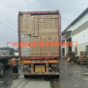 建材裝修材料海運到菲律賓包稅雙清專線