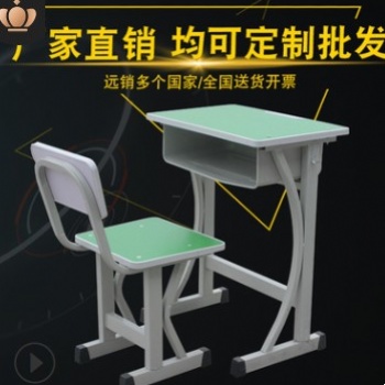 洛陽(yáng)不銹鋼制品廠家辦公桌椅課桌椅更衣柜各類柜子可定制