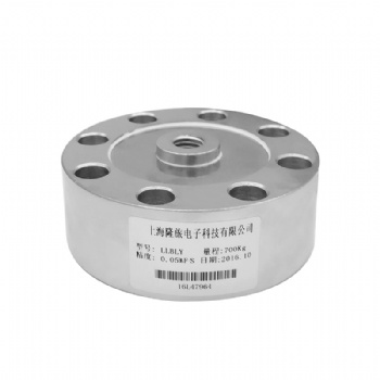 LLBLY輪輻式拉壓力傳感器