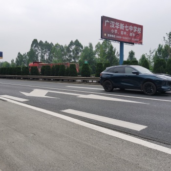 成綿高速路段戶外廣告發(fā)布服務(wù)