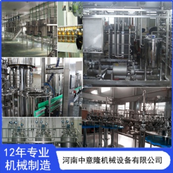 中意隆 洗衣液生產設備 整套日化生產線 多功能日化灌裝機 一機多用