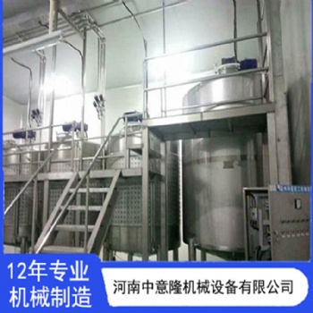 按需定做 河南中小型蘇打水生產(chǎn)線 泌陽整套蘇打水設(shè)備廠家 中意隆機(jī)械
